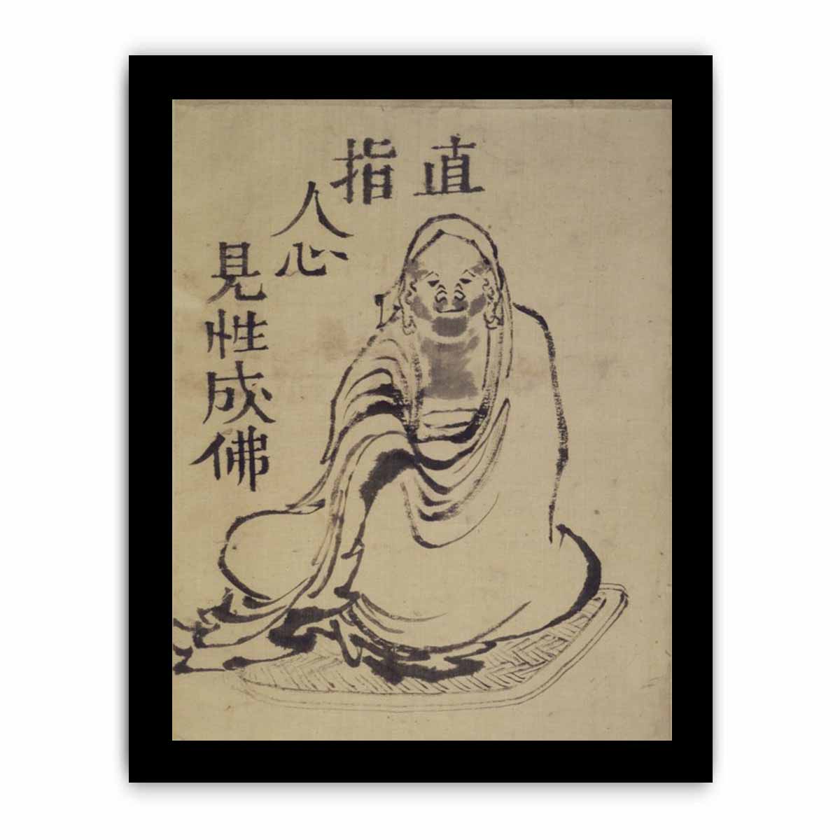 Sketch of Daruma