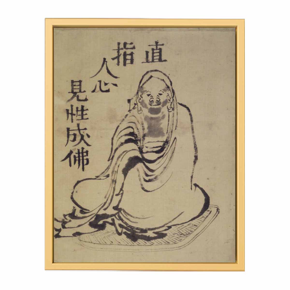 Sketch of Daruma
