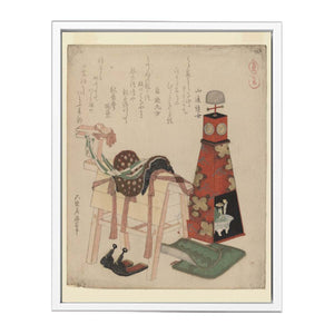 Wooden Horse