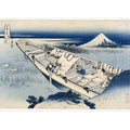 View of Fuji from a Boat at Ushibori