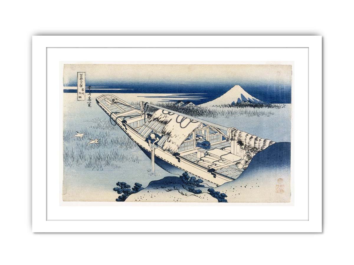 View of Fuji from a Boat at Ushibori
