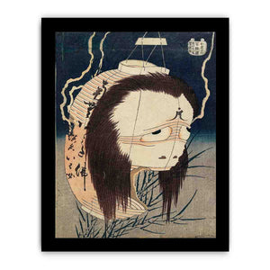 Japanese Ghost