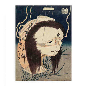 Japanese Ghost
