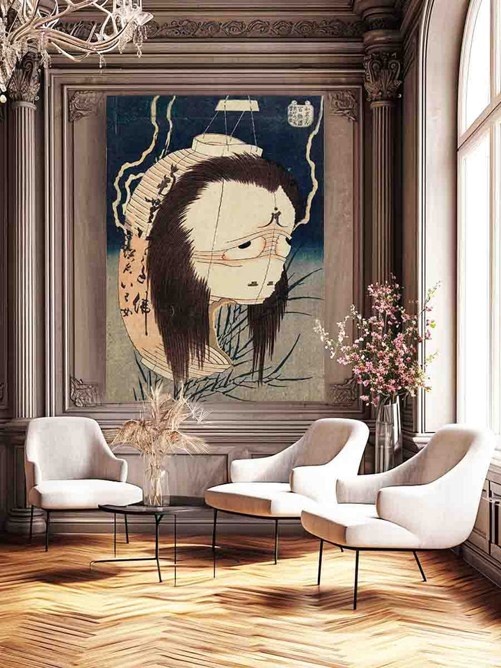 Japanese Ghost