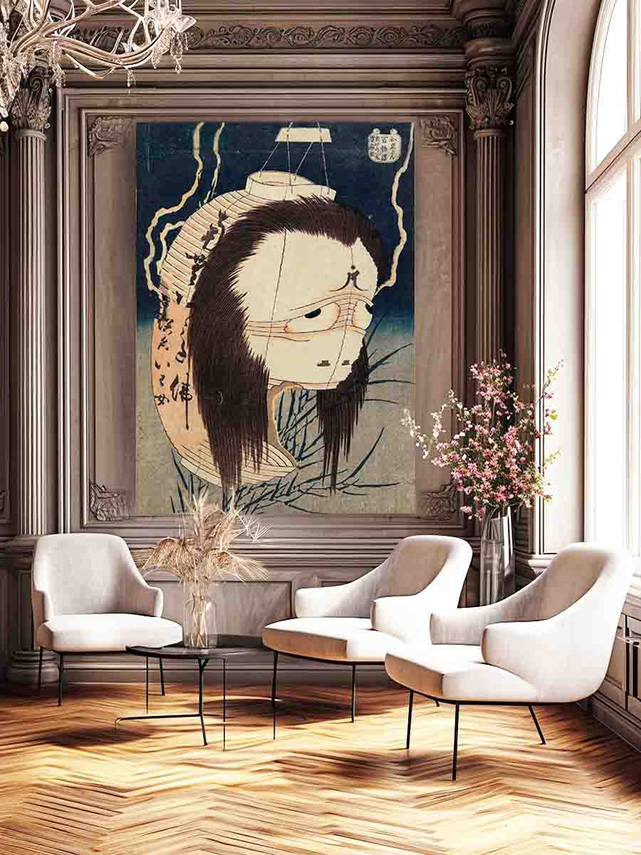 Japanese Ghost