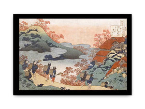 Sarumaru Daiyu