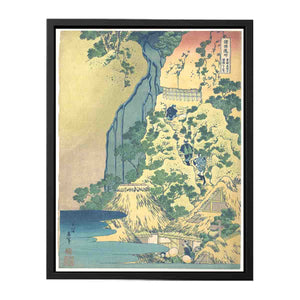 Kiyotaki Kannon Waterfall at Sakanoshita on the Tokaido Road (Tokaido Sakanoshita Kiyotaki Kannon)