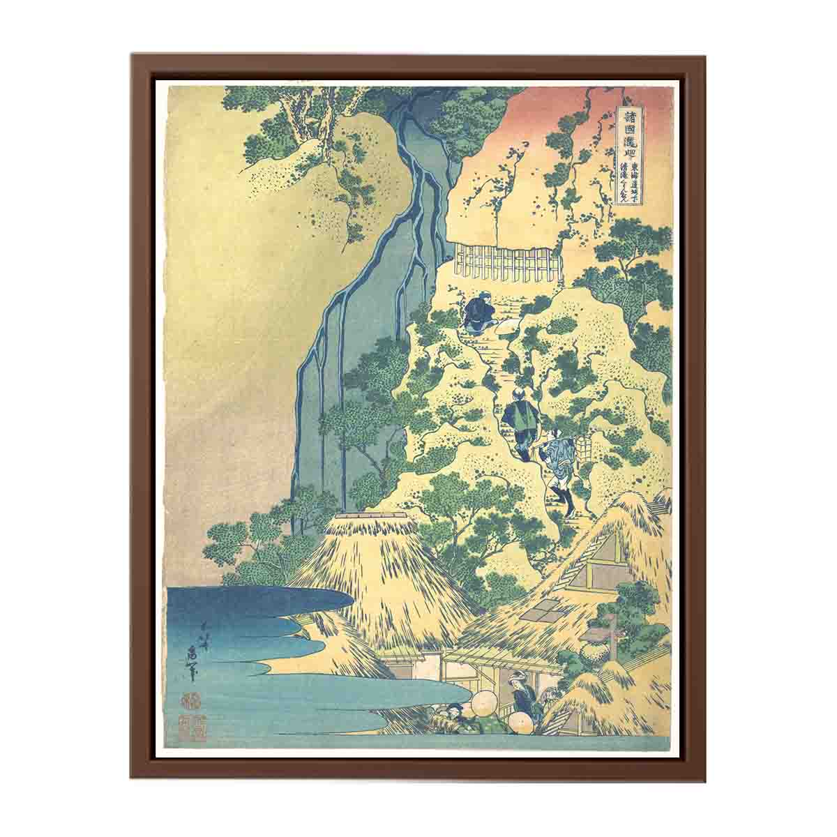 Kiyotaki Kannon Waterfall at Sakanoshita on the Tokaido Road (Tokaido Sakanoshita Kiyotaki Kannon)