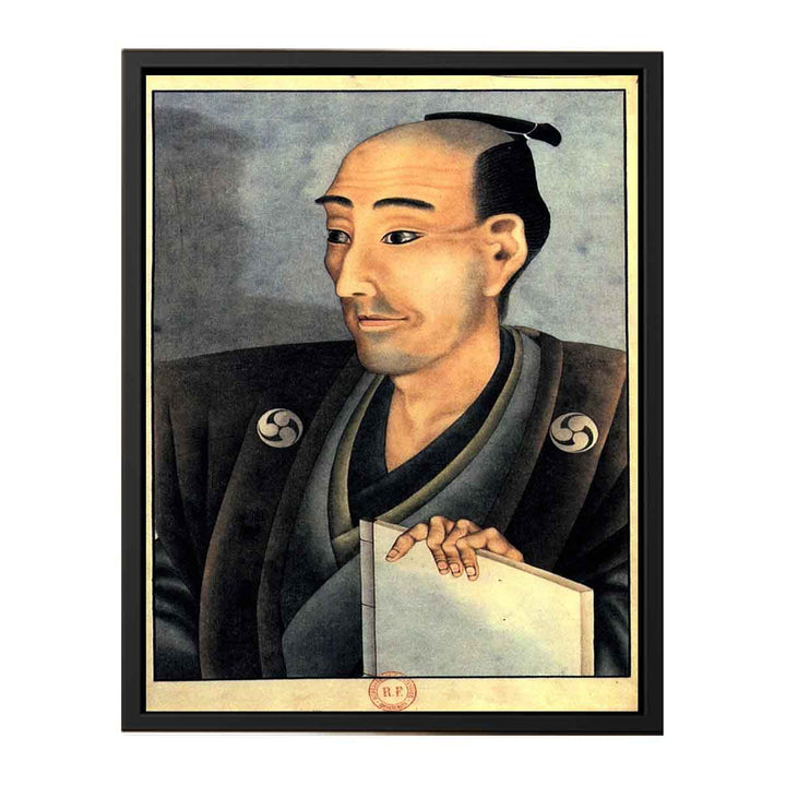 Portrait of a man of noble birth with a book