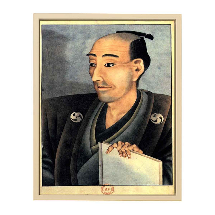 Portrait of a man of noble birth with a book