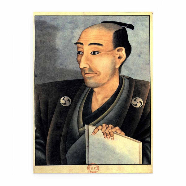 Portrait of a man of noble birth with a book