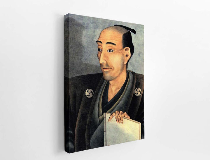 Portrait of a man of noble birth with a book