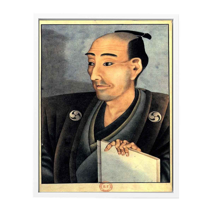 Portrait of a man of noble birth with a book