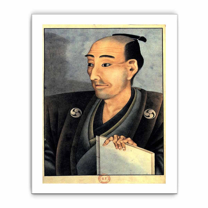 Portrait of a man of noble birth with a book