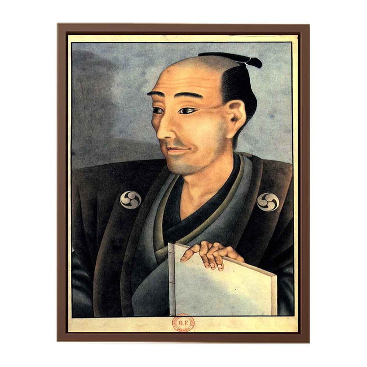 Portrait of a man of noble birth with a book