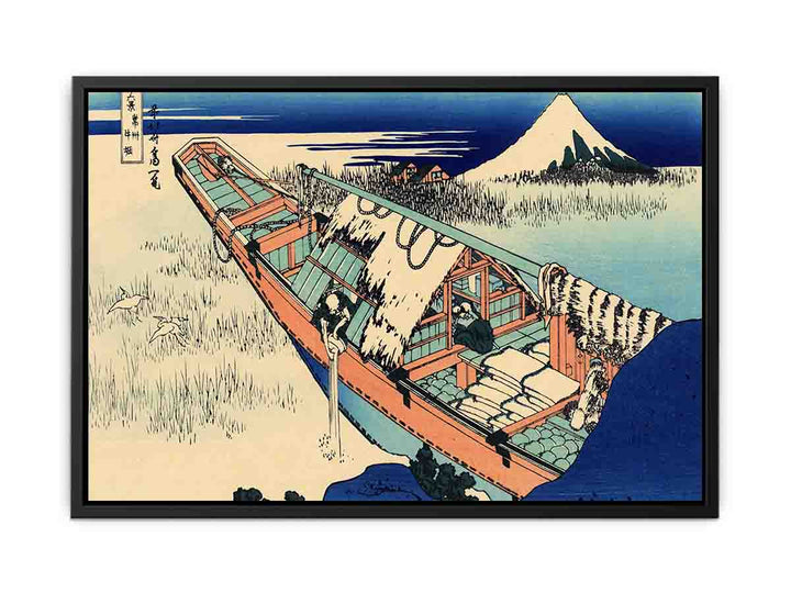 Ushibori in the Hitachi province