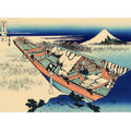 Ushibori in the Hitachi province