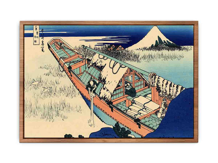 Ushibori in the Hitachi province
