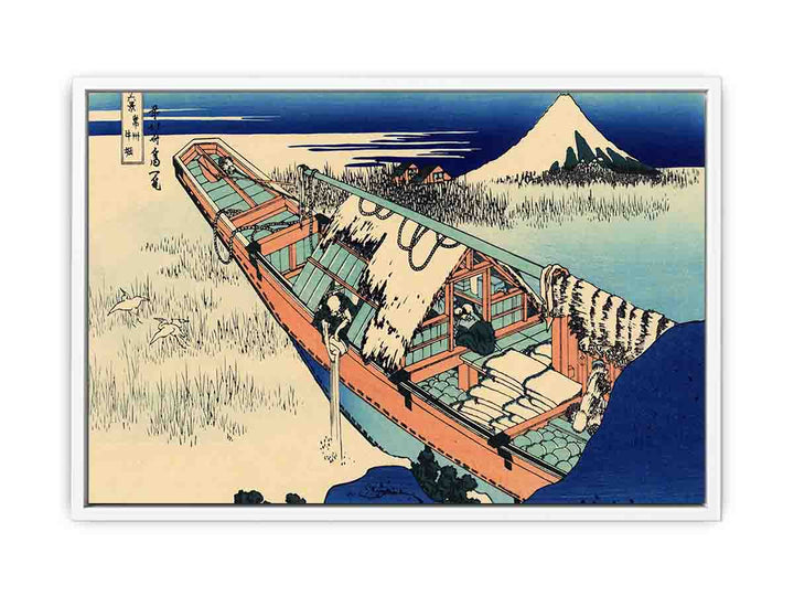 Ushibori in the Hitachi province