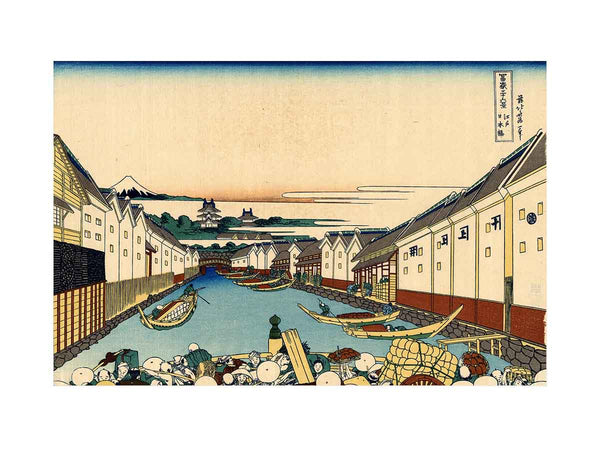 Nihonbashi in Edo (Edo Nihonbashi)