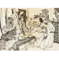 A woman in shinto shrine has a stick with a lot of paper leaves