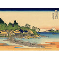 Enoshima in the Sagami province