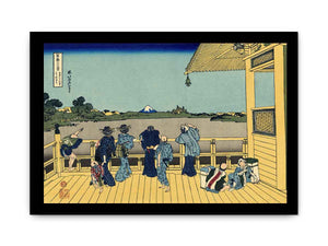 Sazai Hall of the Temple of the Five-hundred Rakan (Gohyaku Rakanji Sazaido)