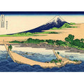 Shore of Tago Bay, Ejiri at Tokaido