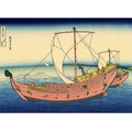 The Kazusa sea route