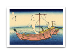 The Kazusa sea route