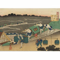 Fujiwara no Ason Michinobu