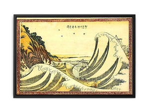 View of Honmoku off Kanagawa (Kanagawa oki Honmoku no zu)