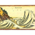 View of Honmoku off Kanagawa (Kanagawa oki Honmoku no zu)
