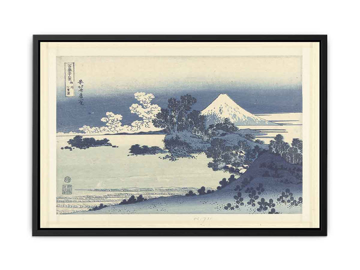 Shichirigahama in Sagami Province (Soshu Shichirigahama)