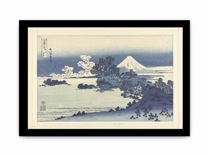 Shichirigahama in Sagami Province (Soshu Shichirigahama)