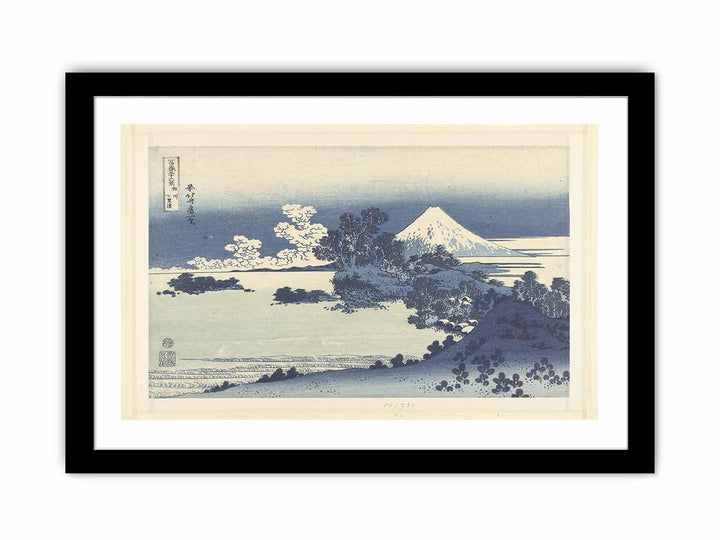 Shichirigahama in Sagami Province (Soshu Shichirigahama)