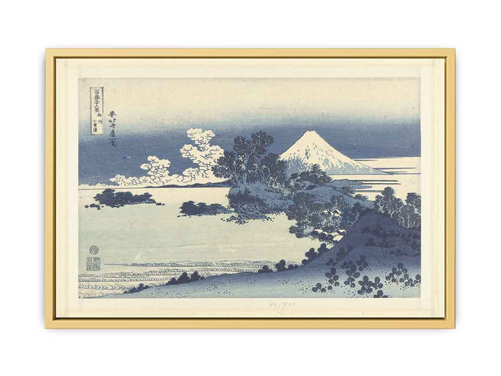 Shichirigahama in Sagami Province (Soshu Shichirigahama)