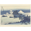 Shichirigahama in Sagami Province (Soshu Shichirigahama)