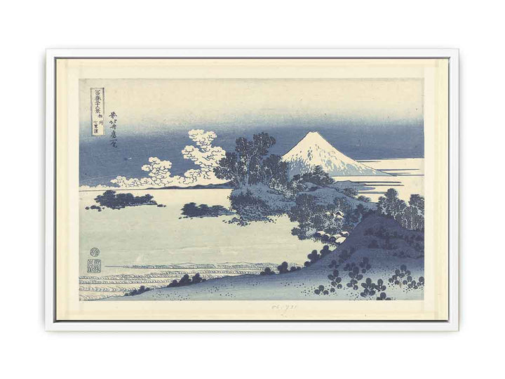 Shichirigahama in Sagami Province (Soshu Shichirigahama)