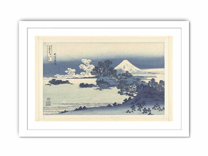 Shichirigahama in Sagami Province (Soshu Shichirigahama)