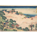 Mount Yoshino (Yoshino)