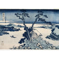 Lake Suwa in Shinano Province (Shinshu Suwako)