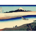 Tama River in the Province of Musashi (Bushu Tamagawa)