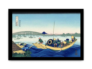 Viewing the Evening Sun at Ryogoku Bridge from Onmayagashi (Onmayagashi yori Ryogokubashi no sekiyo o miru)