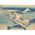Ushibori in Hitachi Province (Joshu Ushibori)
