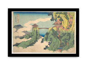 Hanging-Cloud Bridge at Mount Gyodo near Ashikaga (Ashikaga Gyodozan Kumo no kakehashi)
