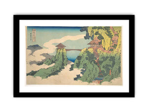 Hanging-Cloud Bridge at Mount Gyodo near Ashikaga (Ashikaga Gyodozan Kumo no kakehashi)