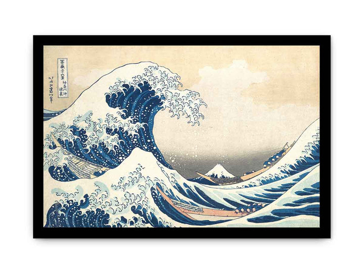 The Great Wave Off Kanagawa 1823