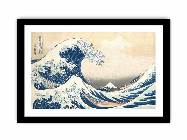 The Great Wave Off Kanagawa 1823