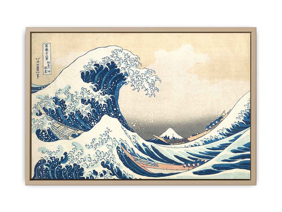 The Great Wave Off Kanagawa 1823